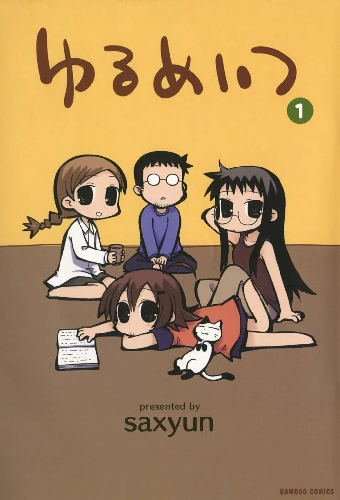 Volume 01