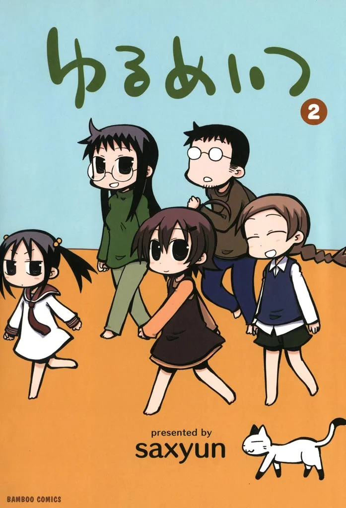 Volume 02