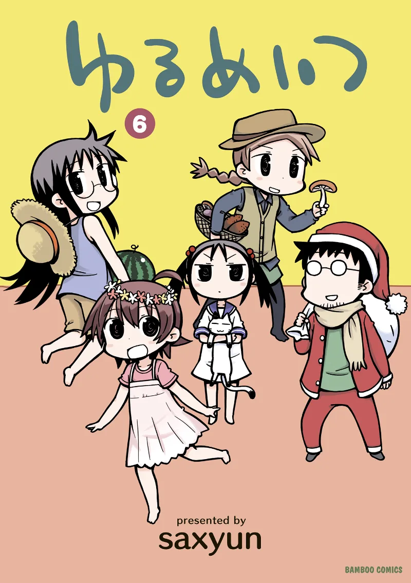 Volume 06