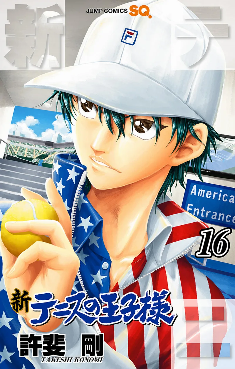 Volume 16