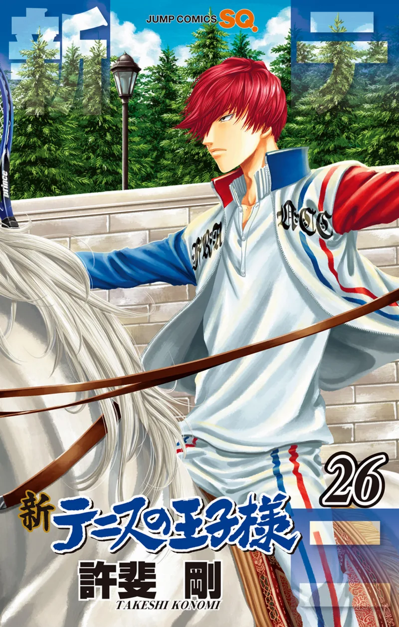Volume 26