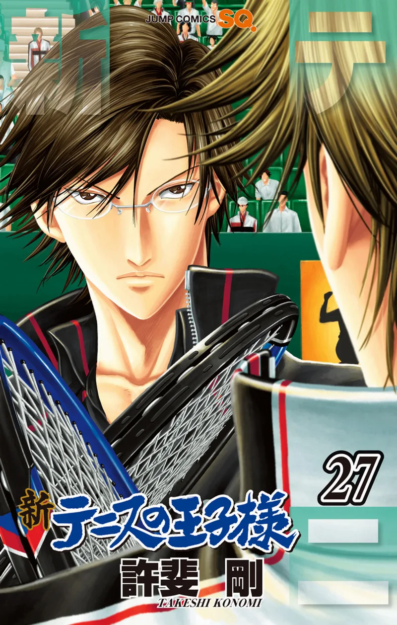 Volume 27