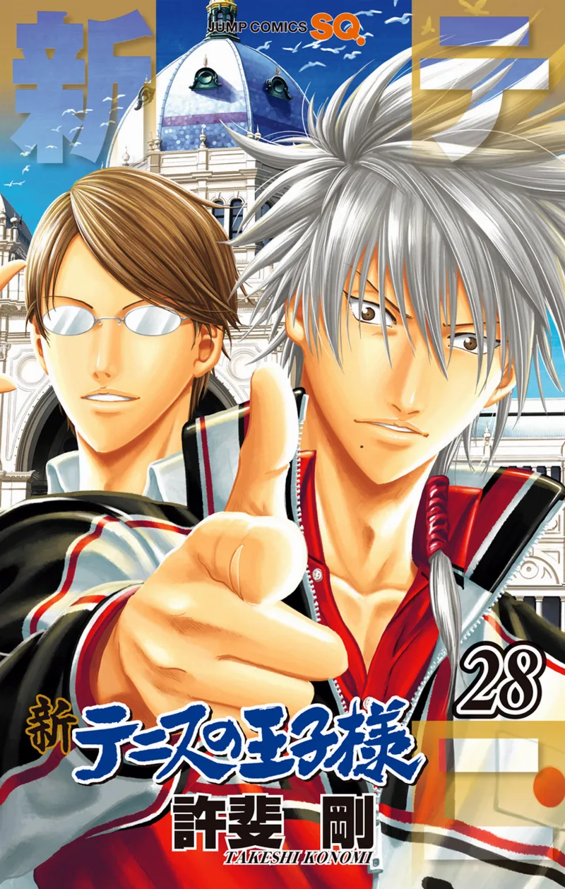 Volume 28