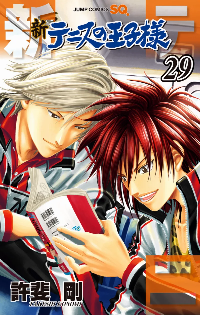 Volume 29