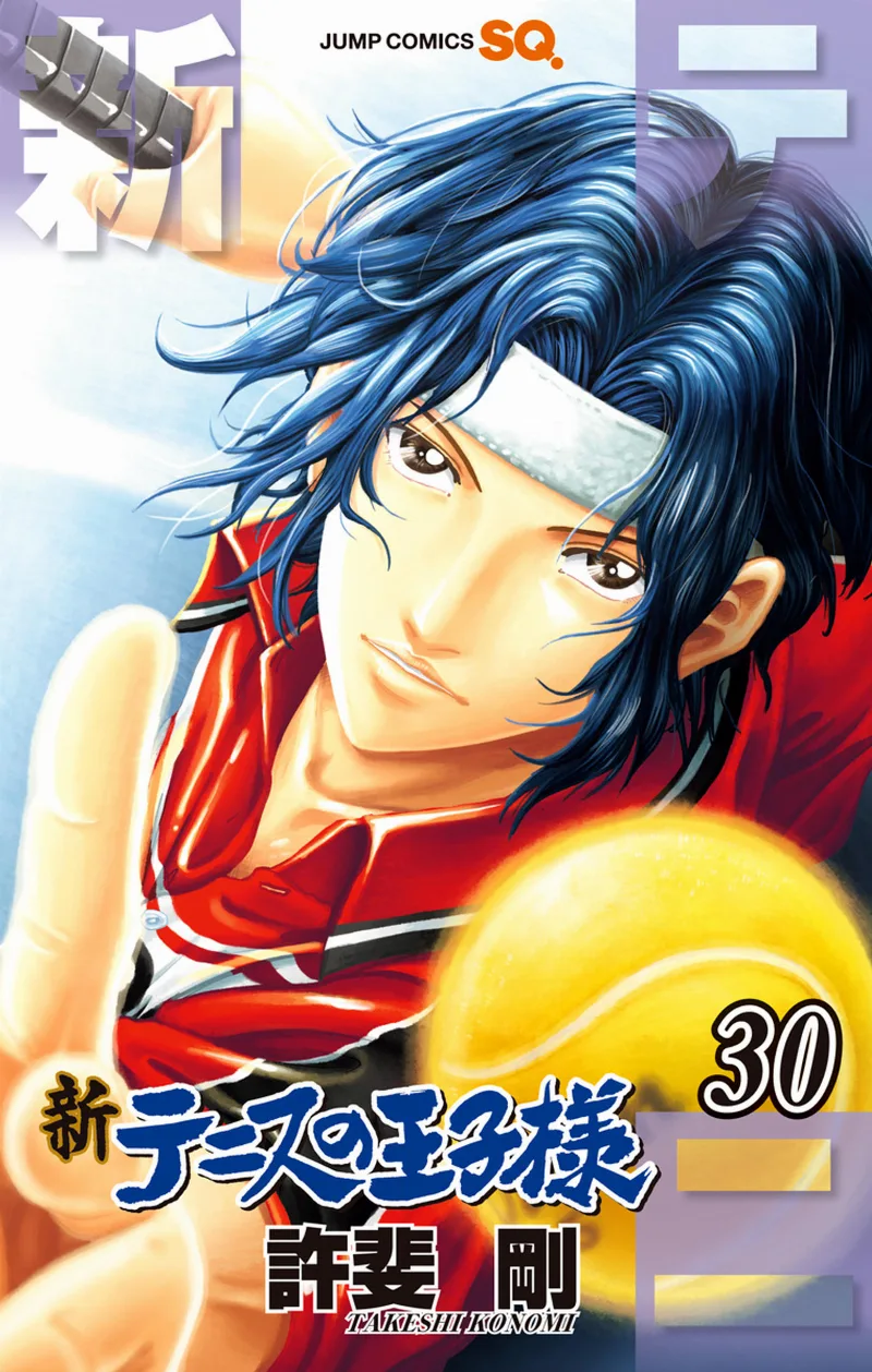 Volume 30