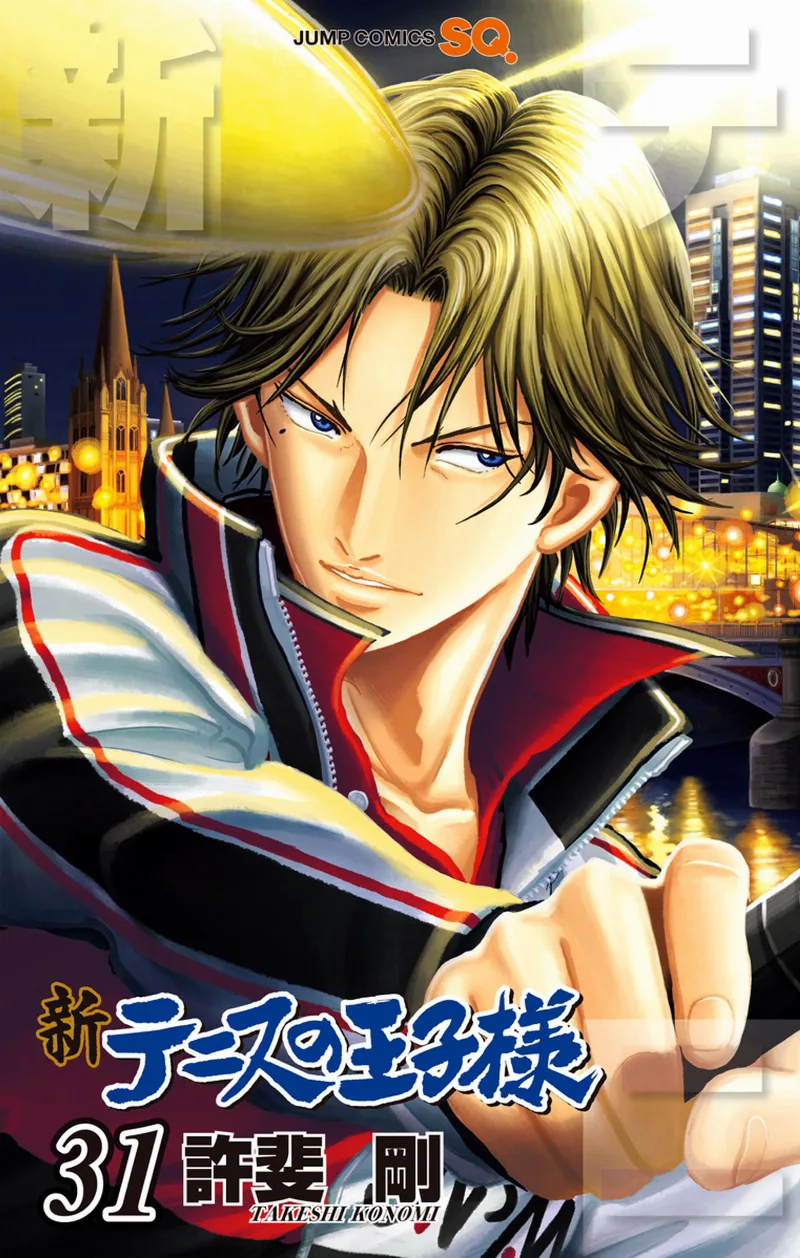 Volume 31