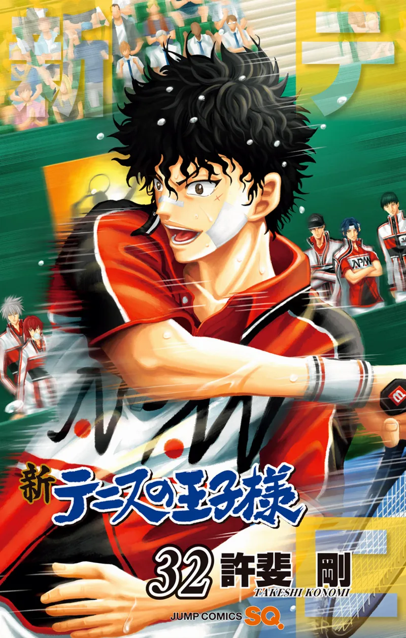Volume 32