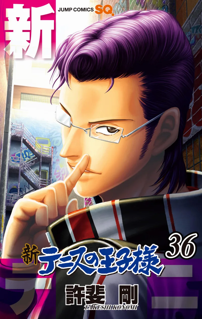 Volume 36