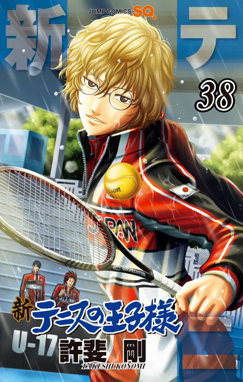 Volume 38