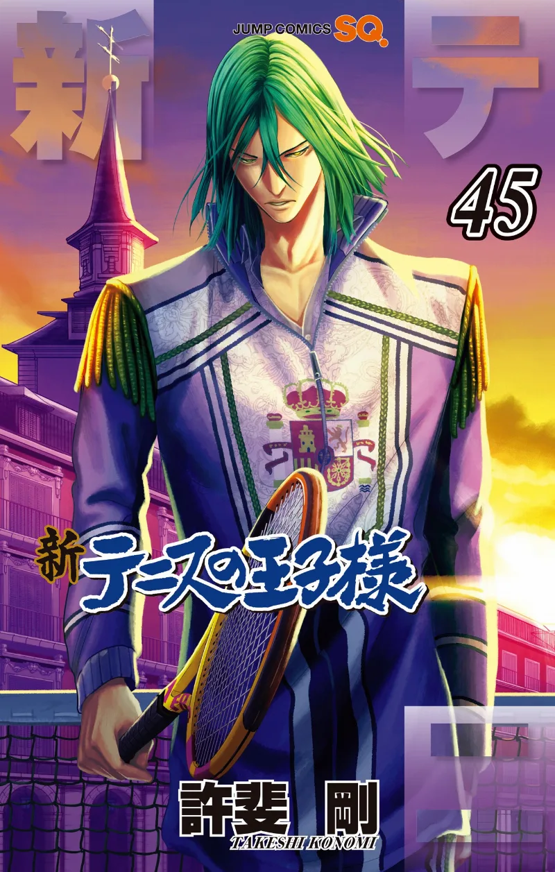 Volume 45