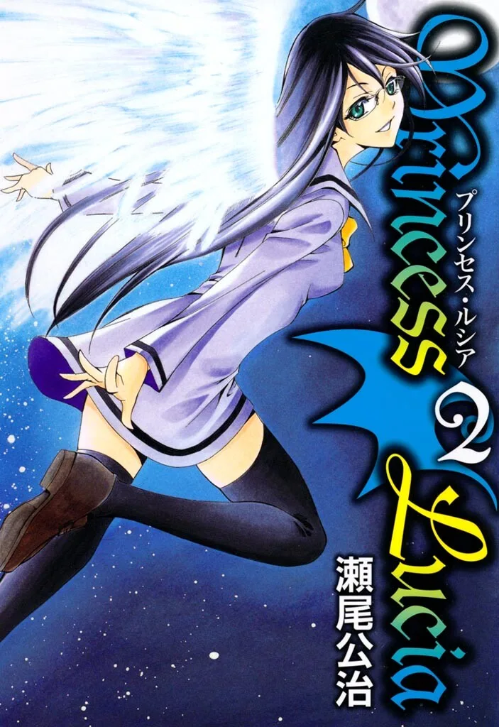Volume 02