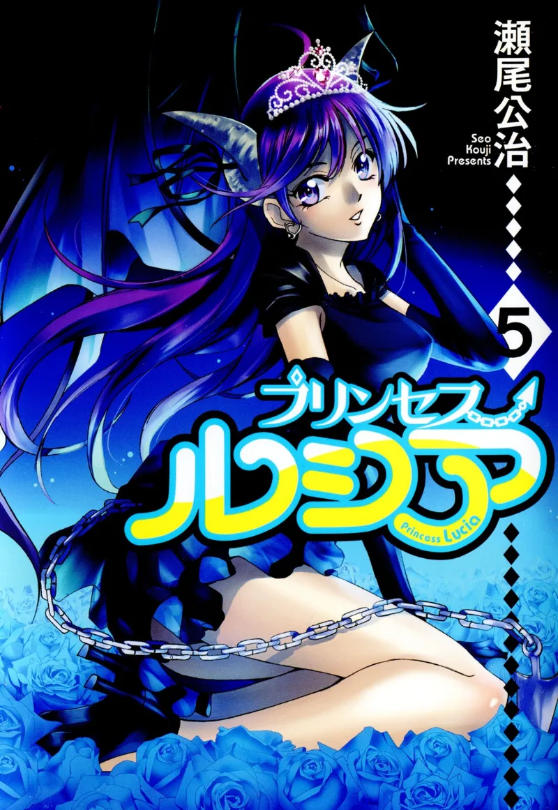 Volume 05