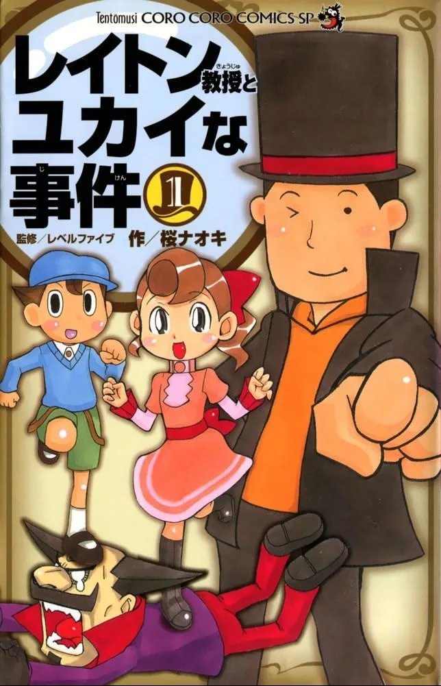 Volume 01