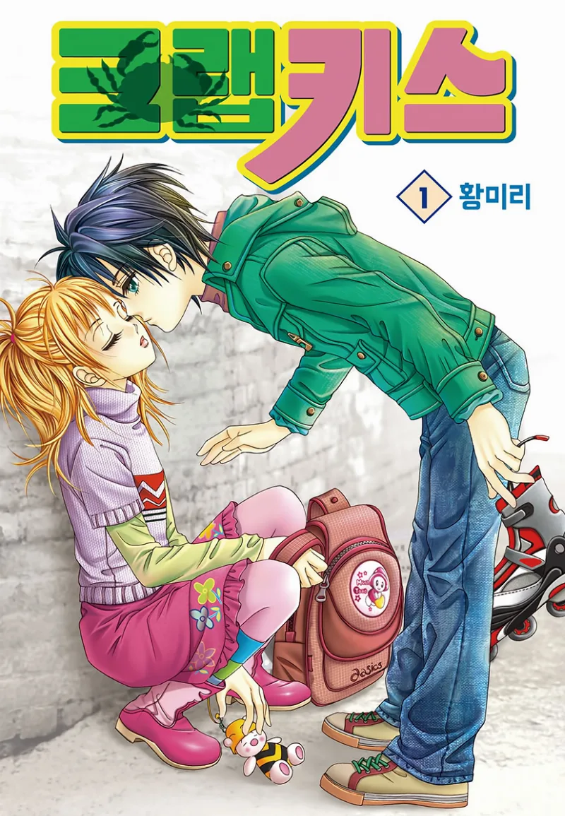 Volume 01