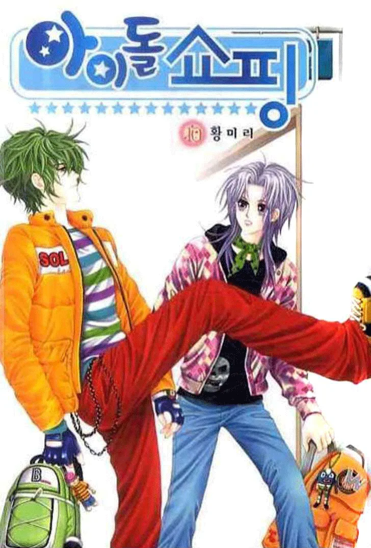 Volume 10
