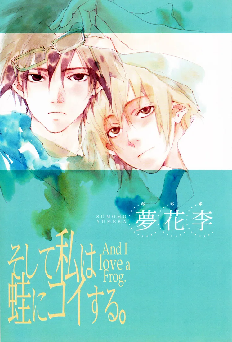 Volume 01