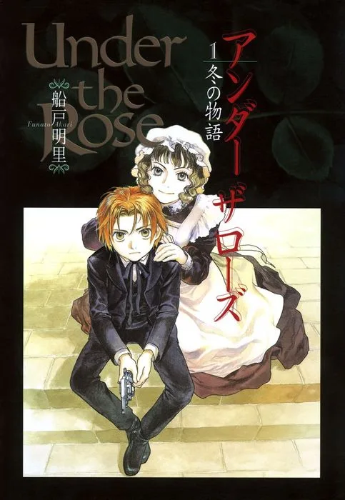 Volume 01