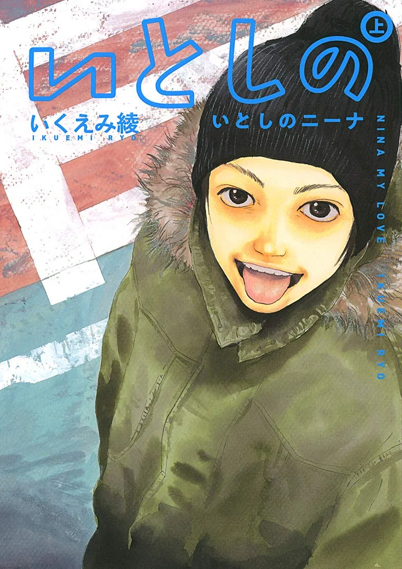 Volume 01.1