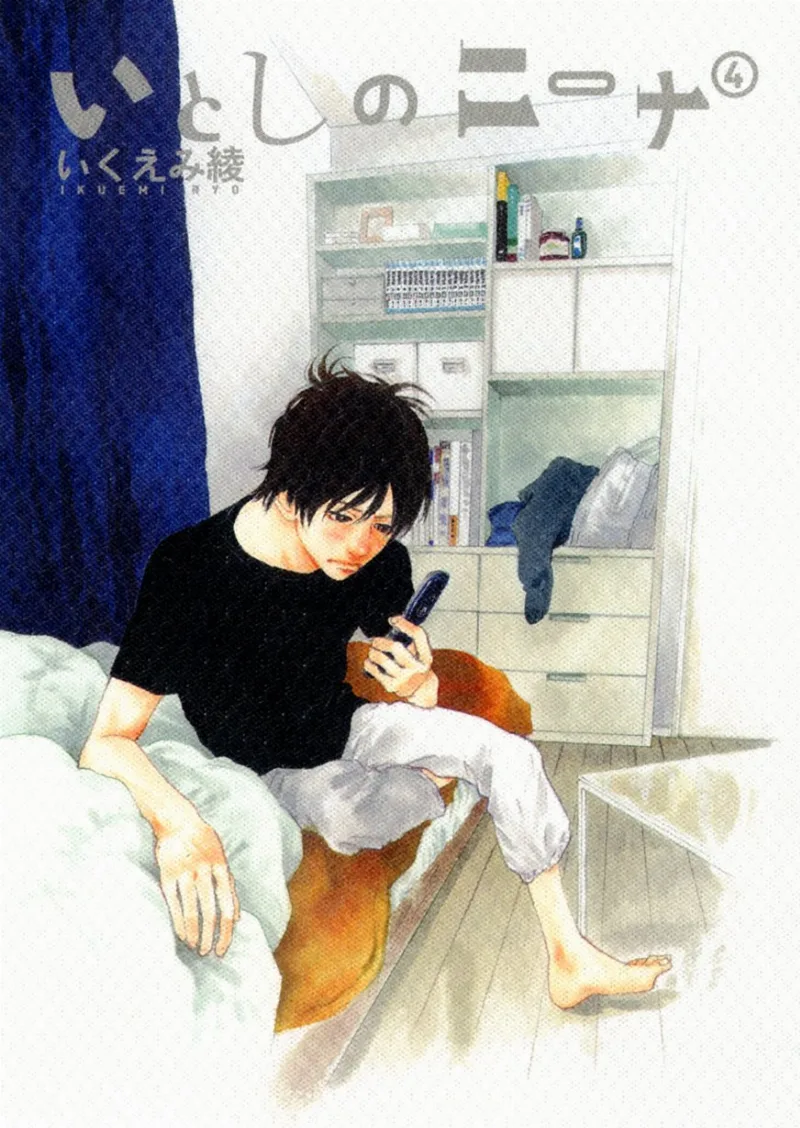 Volume 04