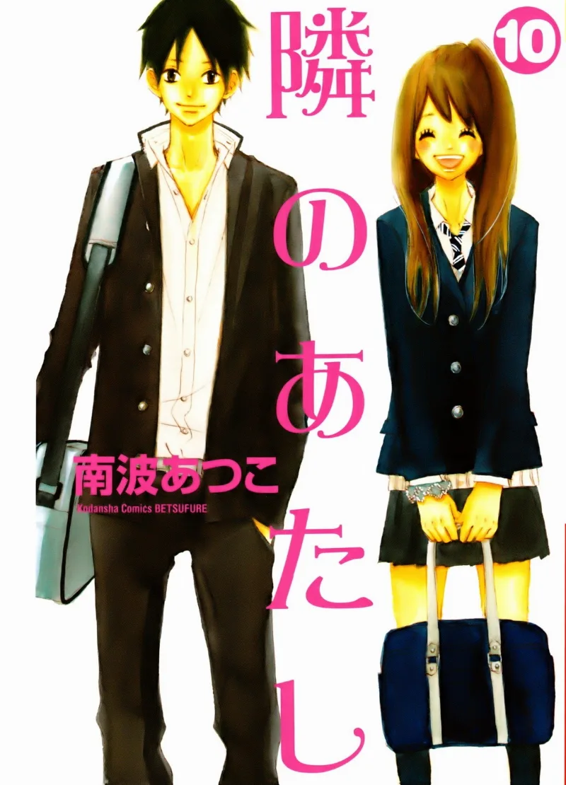 Volume 10