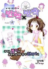 Volume 01.1