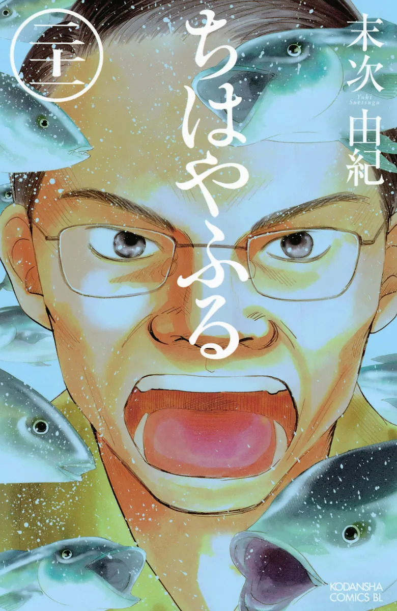Volume 21