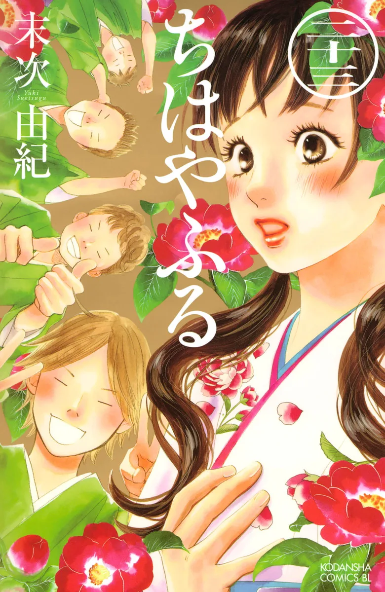 Volume 23