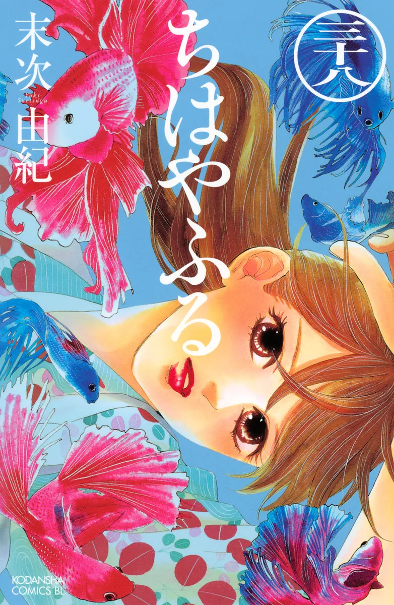 Volume 38