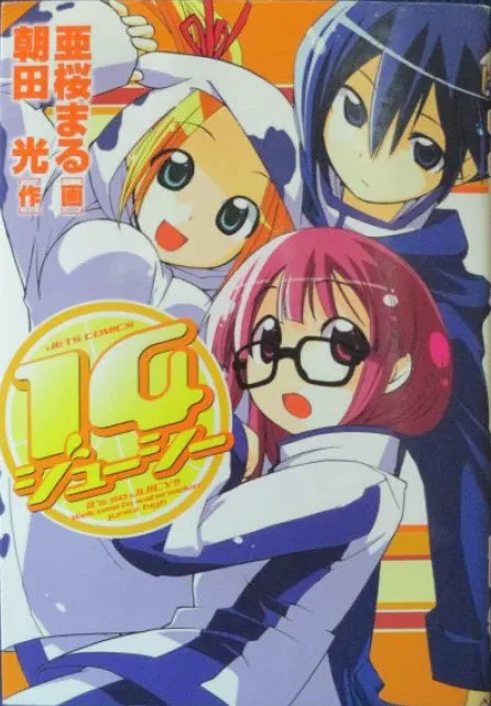 Volume 01