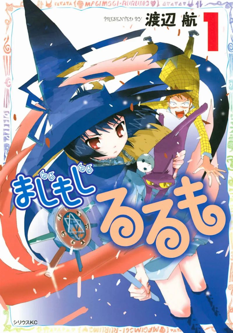 Volume 01