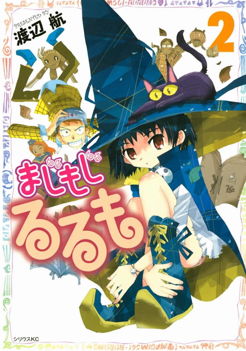 Volume 02
