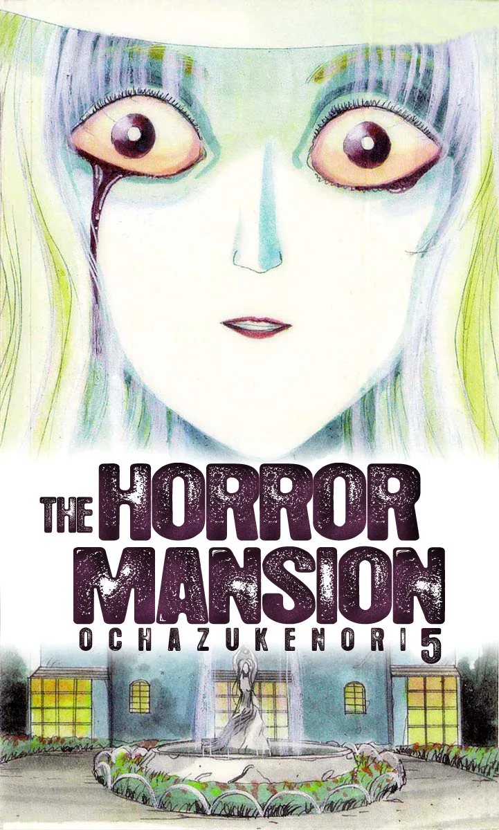 Volume 05