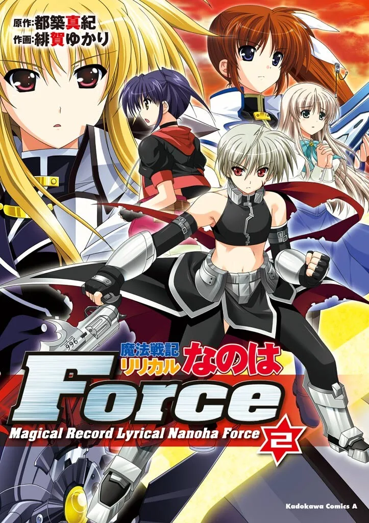 Volume 02