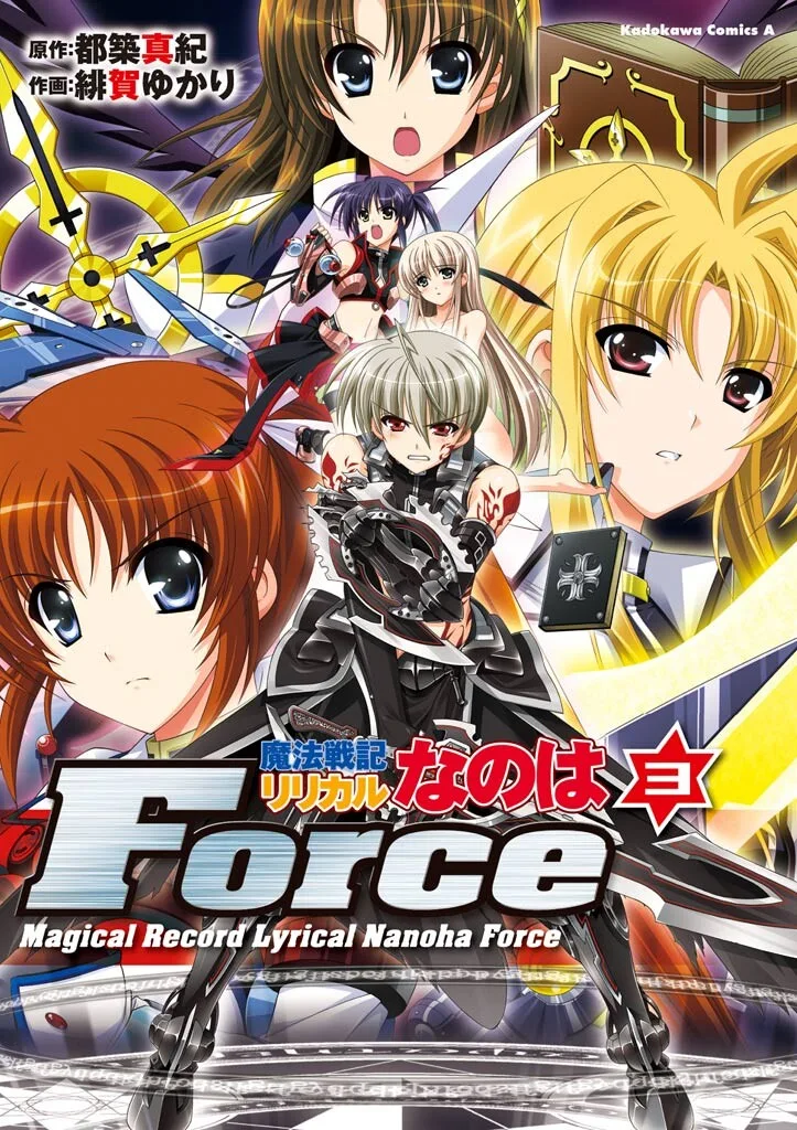 Volume 03