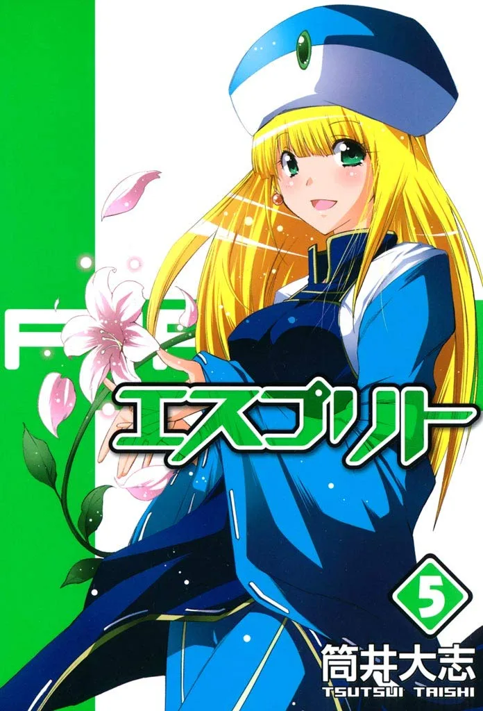 Volume 05