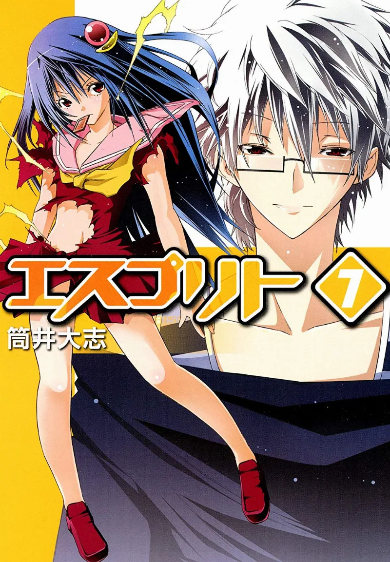 Volume 07