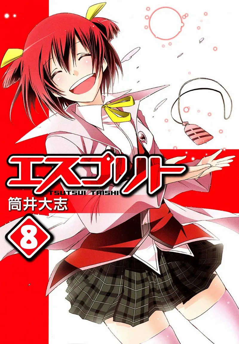 Volume 08