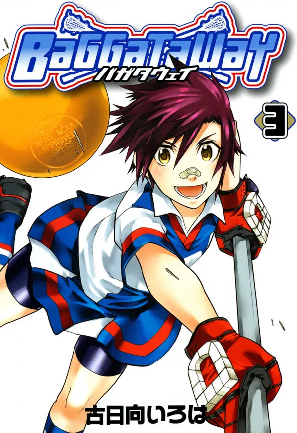 Volume 03