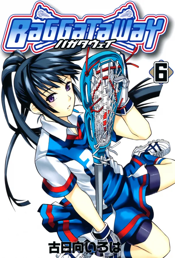 Volume 06