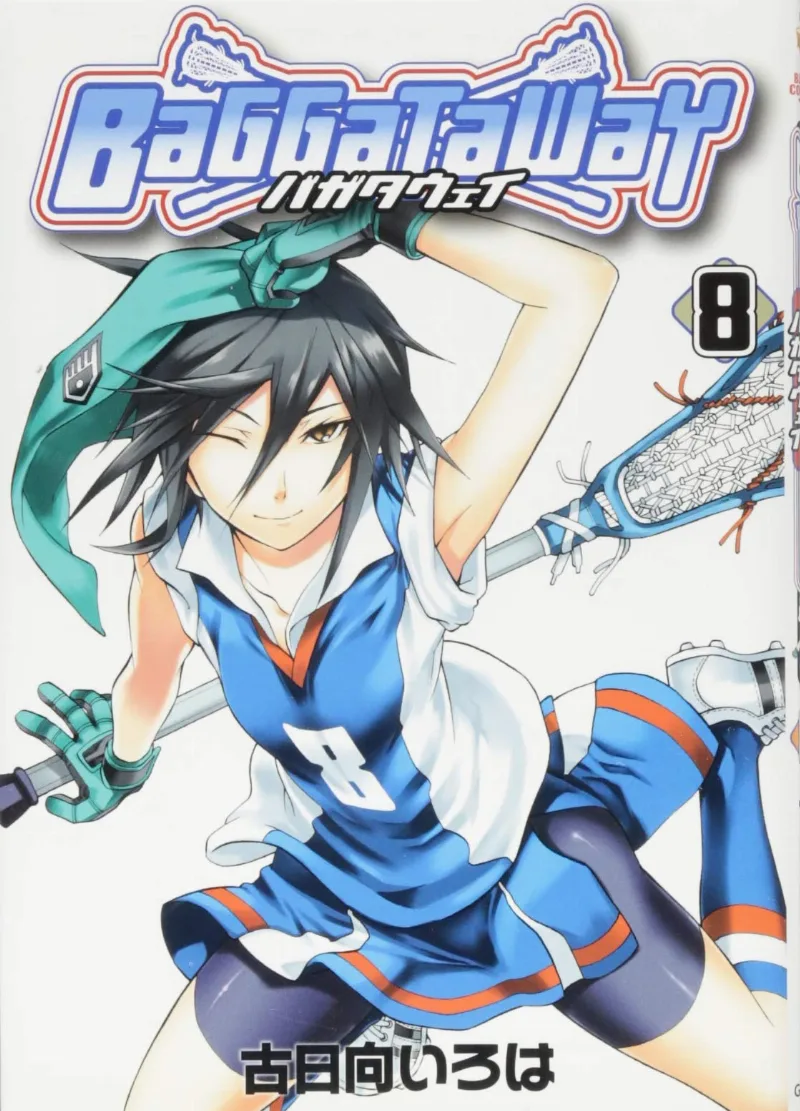 Volume 08