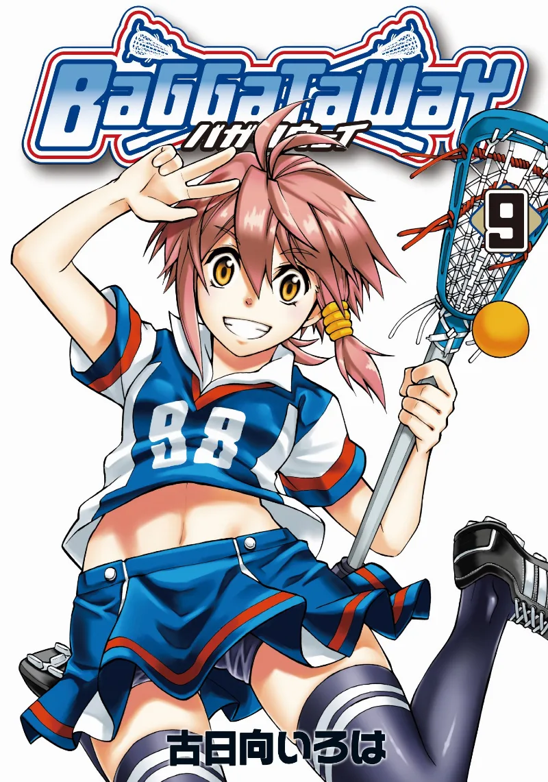 Volume 09