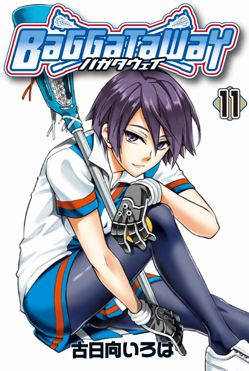 Volume 11