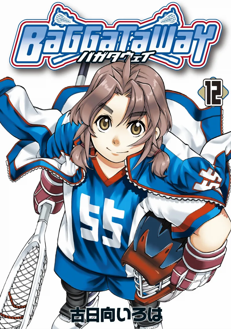Volume 12