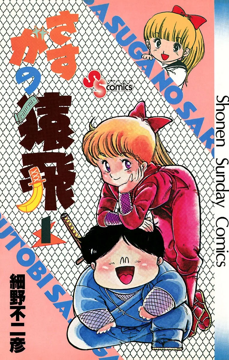 Volume 01