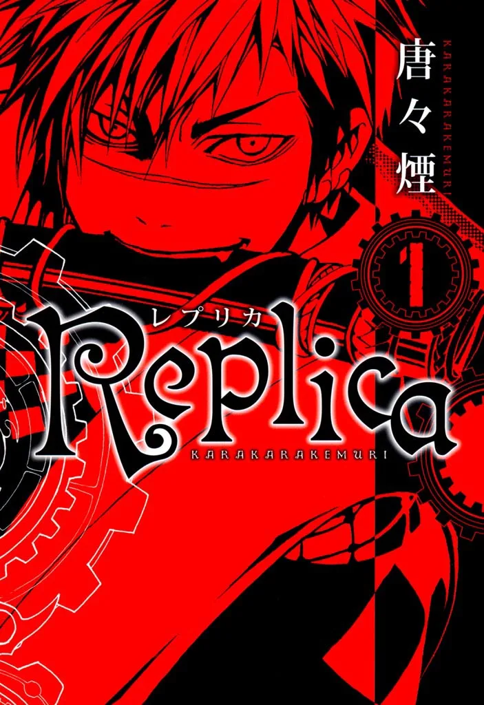 Volume 01