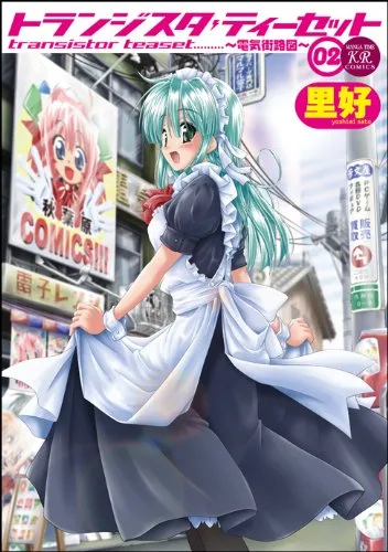 Volume 02