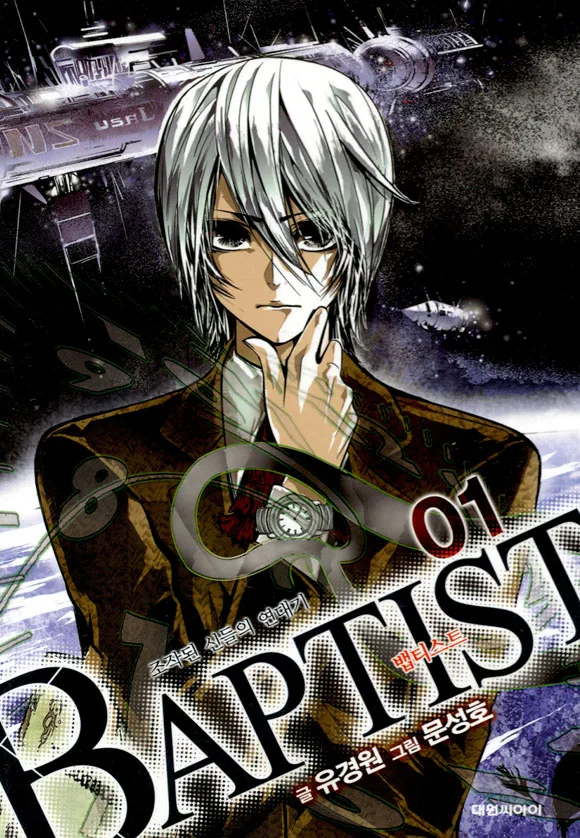 Volume 01