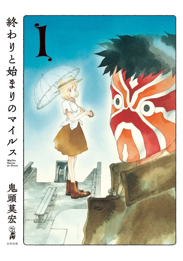 Volume 01