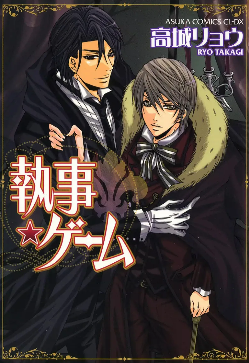 Volume 01