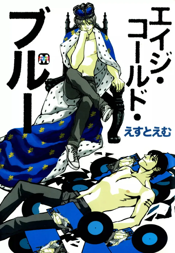 Volume 01